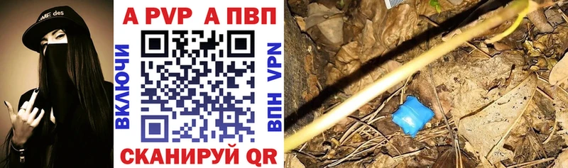 Купить СК  Меф мяу мяу  ГАШ  Каннабис  Кимры