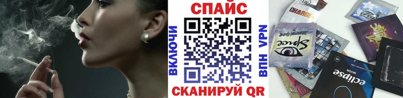 Бутират GHB  Купить где  Кимры 