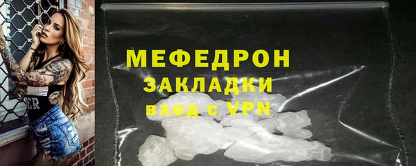 таблы Лагань