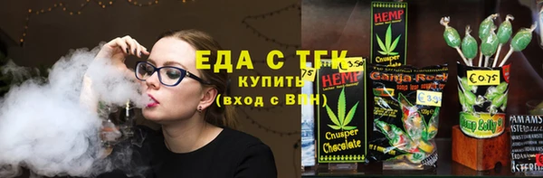 винт Лиски