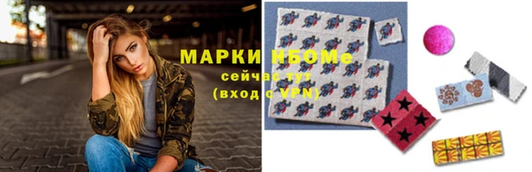 круглые Липки