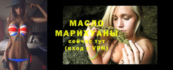 PSILOCYBIN Лабытнанги