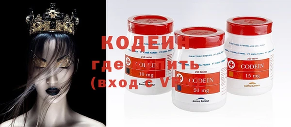 круглые Липки