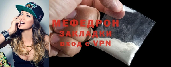 винт Лиски