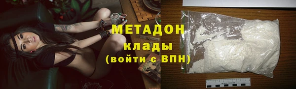 PSILOCYBIN Лабытнанги