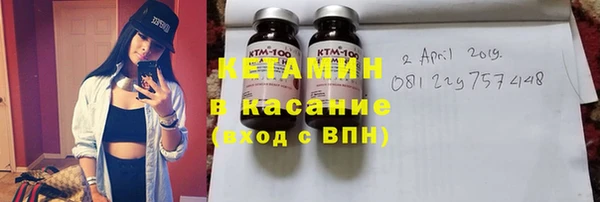 винт Лиски