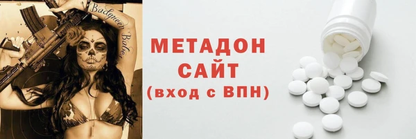 таблы Лагань
