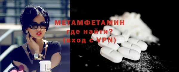 таблы Лагань