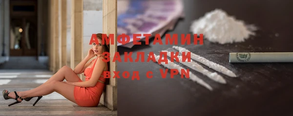 круглые Липки