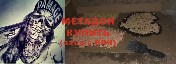 мескалин Лихославль