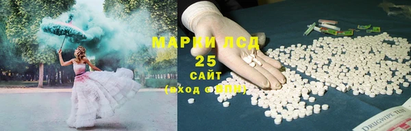 таблы Лагань