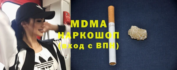 таблы Лагань