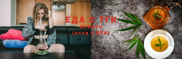 таблы Лагань
