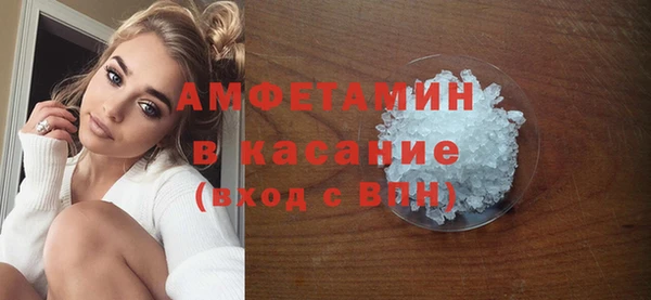 таблы Лагань