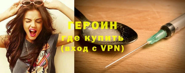 таблы Лагань