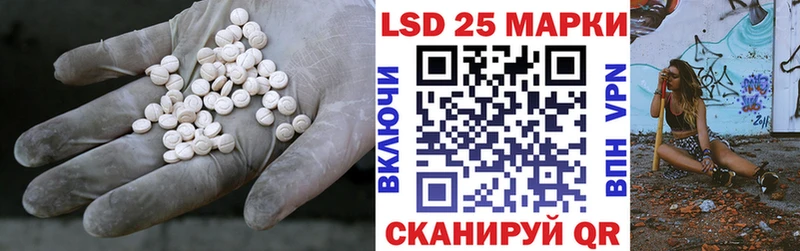Купить где  Кимры  LSD-25 экстази ecstasy 
