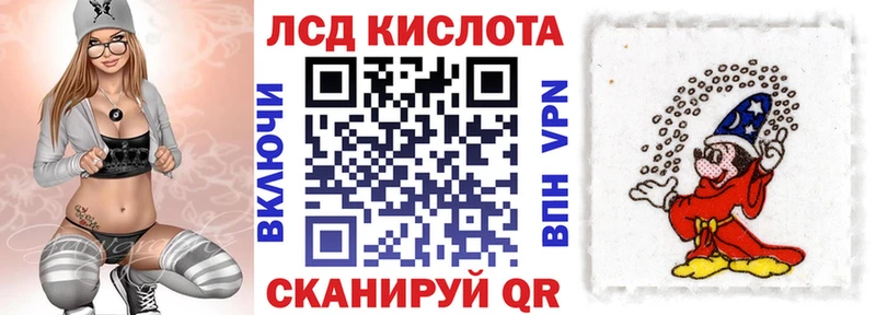 Купить закладки  Кимры  Наркотические марки 1,8мг 
