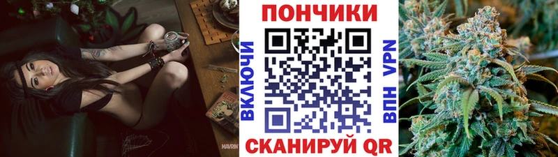 Марихуана планчик  Купить закладки  Кимры 